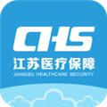 江苏医保云2022