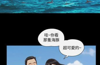 看真人漫画的app合集
