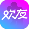 欢友高清版