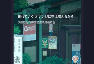 SE出品手游合集