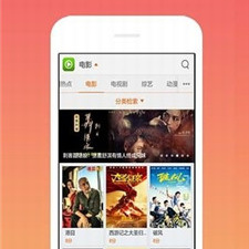 跟235影院相似的app合集