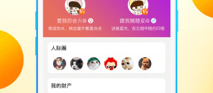 像我的纸飞机这样的手游合集