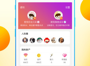 像我的纸飞机这样的手游合集