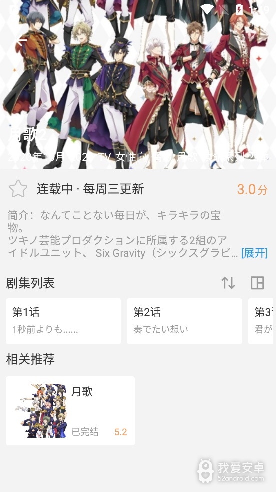 天堂电影vip电视版