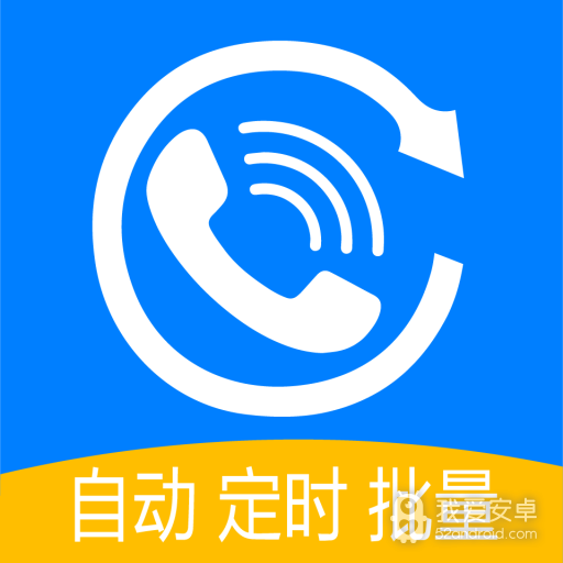拨号多多