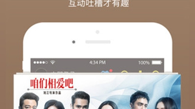 幻想影院app合集