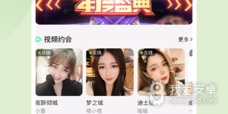 免费看台剧的app合集