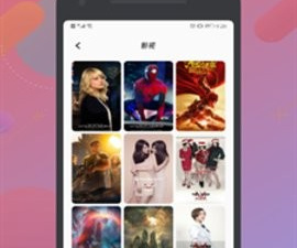 火花追剧所有版本app合集