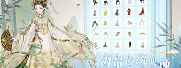 跟万世镜相似的手游合集