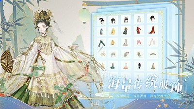 跟万世镜相似的手游合集