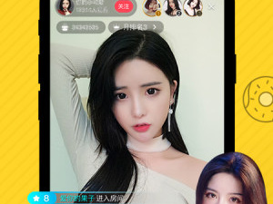 类似佐伊社的app合集