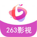 263影视高清版