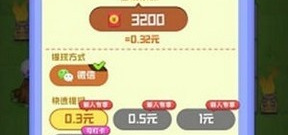 随心玩的塔防单机手游合集