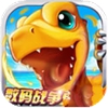 究极数码暴龙快用版