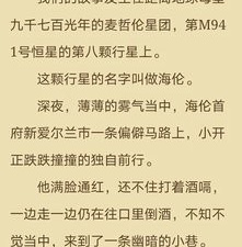 和手指影视差不多的app合集