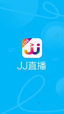 jj直播免费观看版