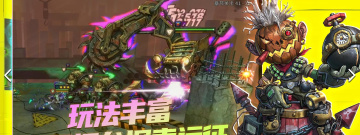 放置养成手游合集