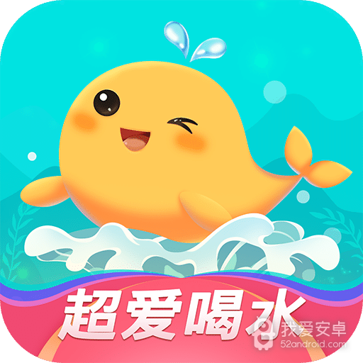 喝水鱼