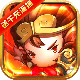 少年悟空传九游版