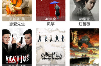 龙猫云观所有版本app合集