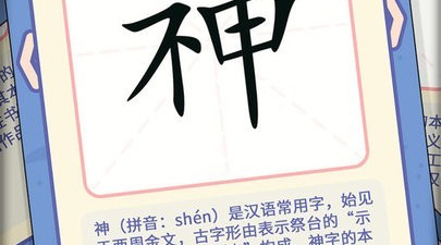 靠谱的红包手游合集