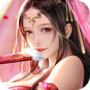 圣堂(0.1折2.0版)