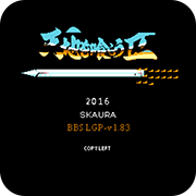 吞食天地2完整汉化版