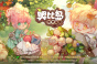 奥比岛手游梦幻国度第一宫如何通关
