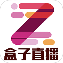 盒子直播无障碍观看版