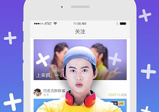 来疯直播历史版本app合集