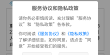 合成数字的游戏合集
