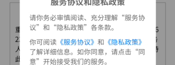 合成数字的游戏合集