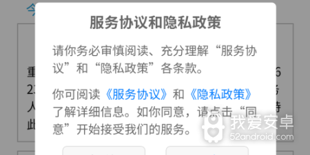 合成数字的游戏合集