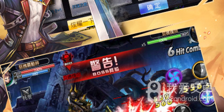 热血格斗最新版手游合集