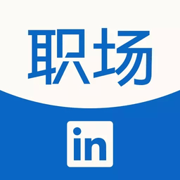 领英职场(LinkedIn领英)