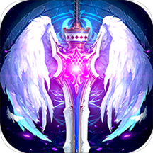 六界仙尊vip版