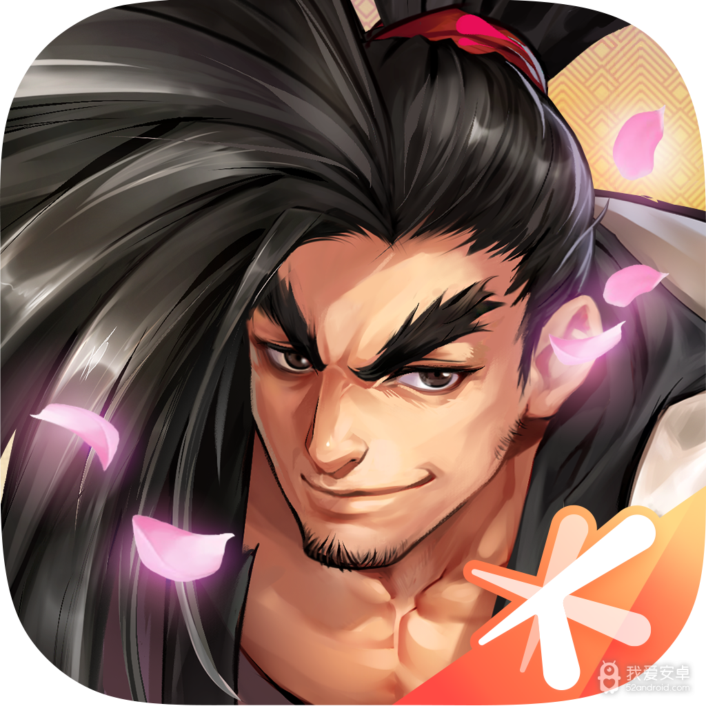 侍魂胧月传说高级版