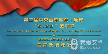 小学生寓教于乐的手游合集