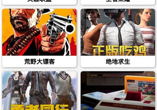 和小草视频差不多的app合集