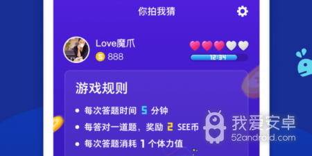 可以免费看美女视频的app合集