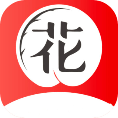 花季视频福利版
