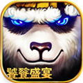 太极熊猫oppo版