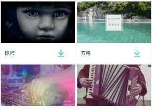 4k超高清二次元壁纸app合集