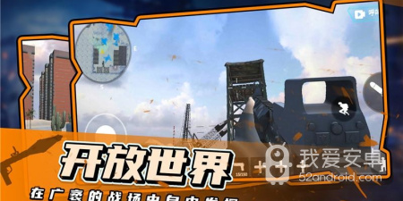 战地模拟器手游合集