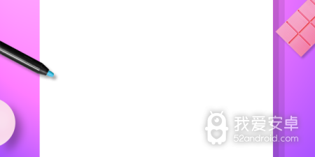 目前最火的网购省钱app合集