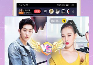 跟小仙女直播相似的app合集