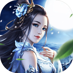 封仙之怒无敌版