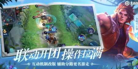 登录送皮肤的手游合集