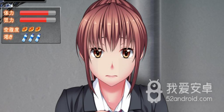 监禁少女手游合集