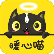 解忧暖心喵vip免费版